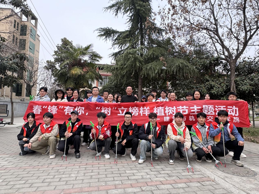 微信图片_20250410164813.png 微信图片_20250410164813.png