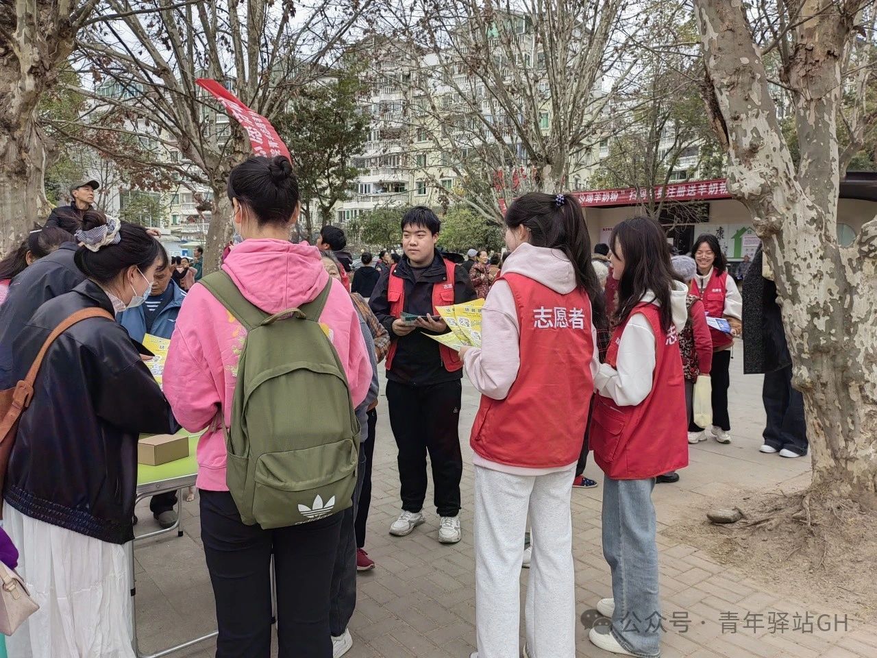 微信图片_20250408134358.jpg 微信图片_20250408134358.jpg