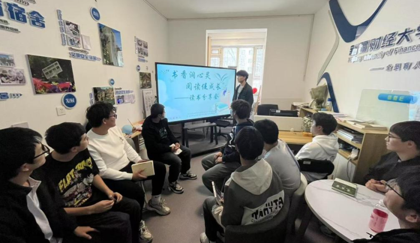 微信图片_20250410123738.png