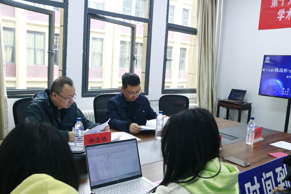 2239983cc2453a71.jpeg 2239983cc2453a71.jpeg