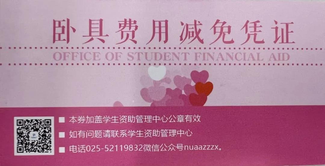 20240904图片21.jpg