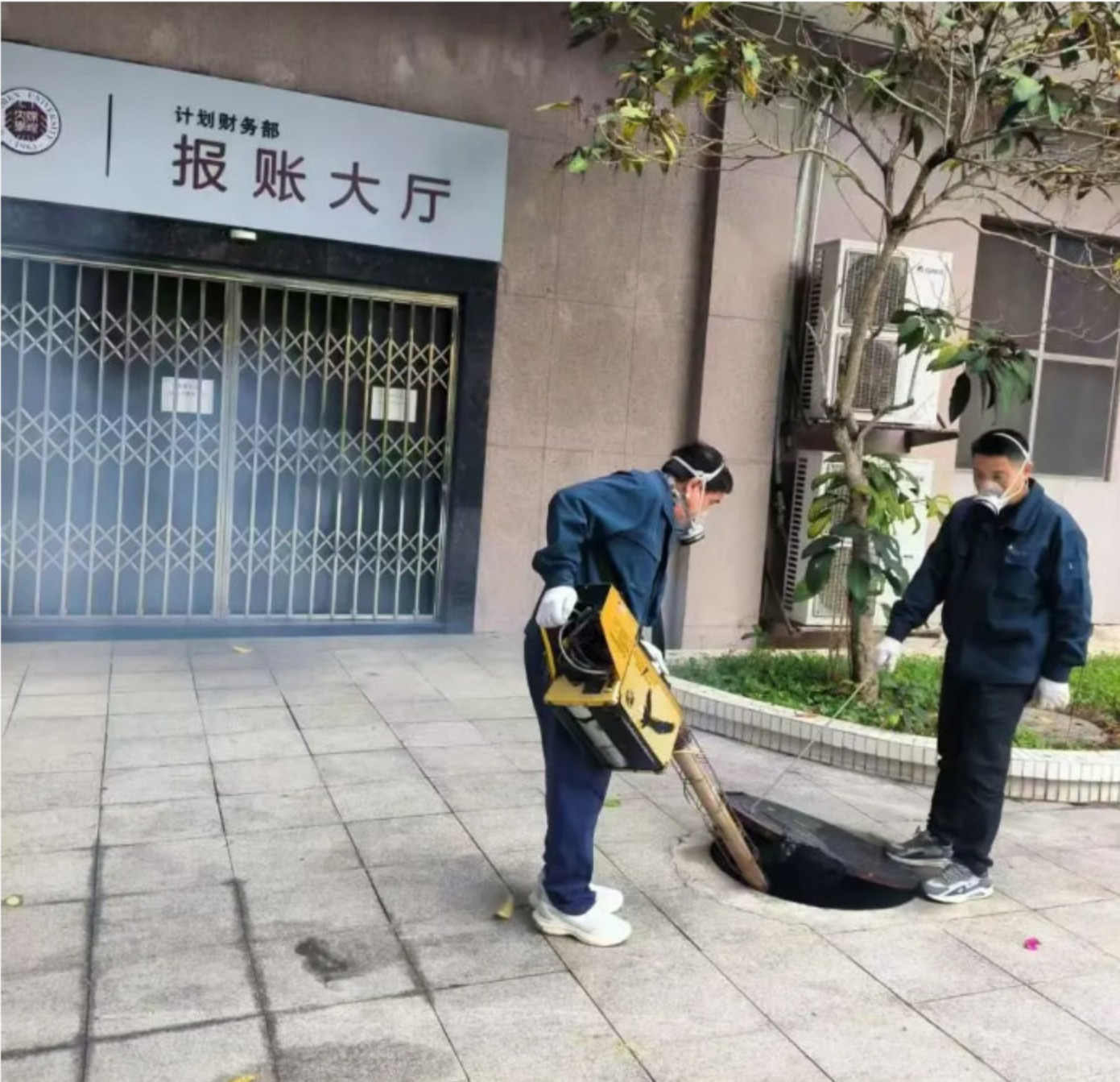 微信图片_20250410125041.png