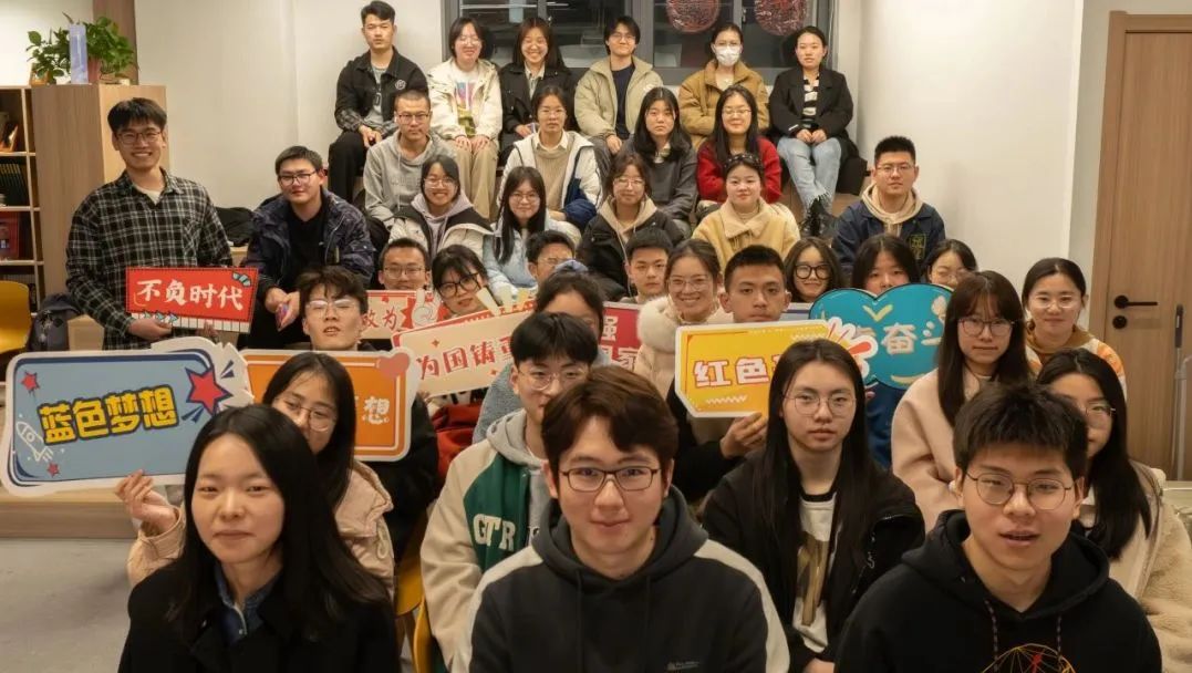 学工印象20250309图片2.jpg