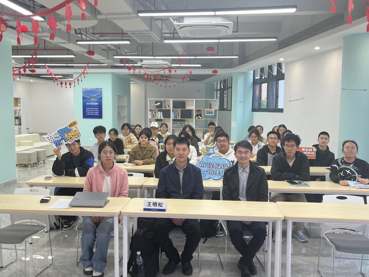 外国语学院20241119图片7.jpg
