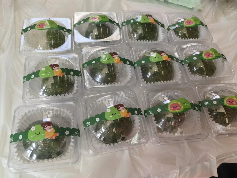 青团成品展示.png 青团成品展示.png