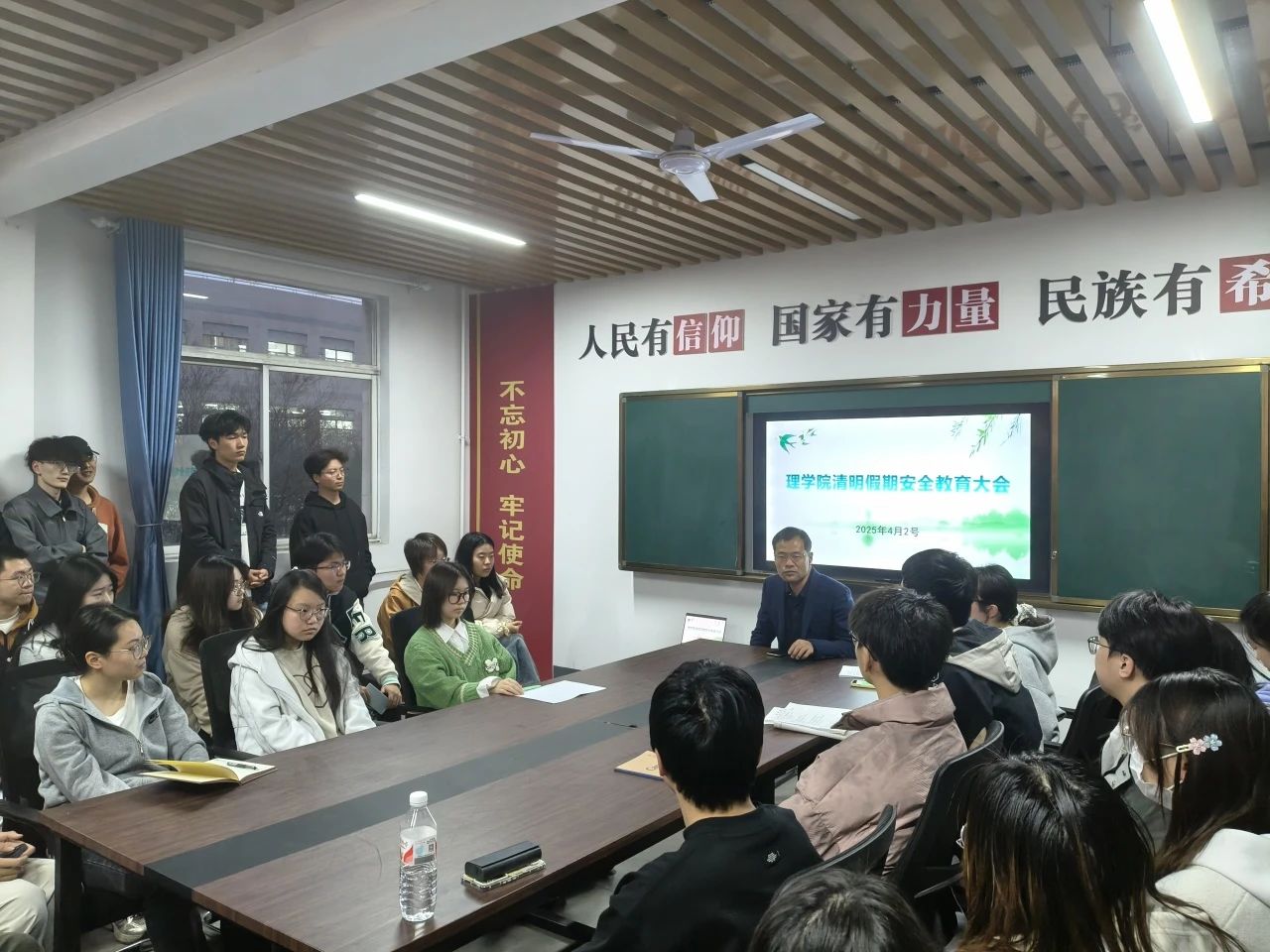 微信图片_20250410132352JPG.jpg 微信图片_20250410132352JPG.jpg