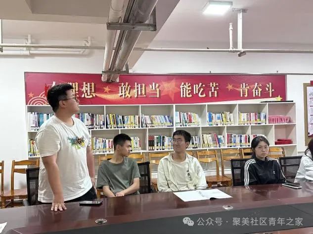 微信图片_20250410214449.jpg