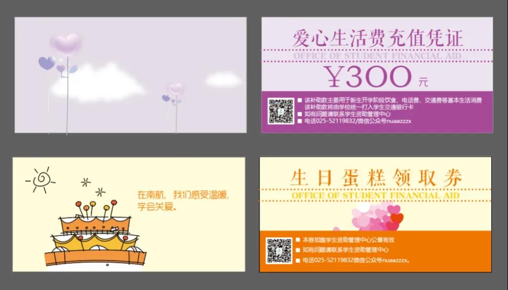 20240904图片20.jpg