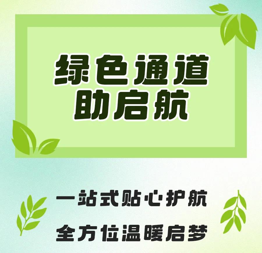20240904图片1.jpg