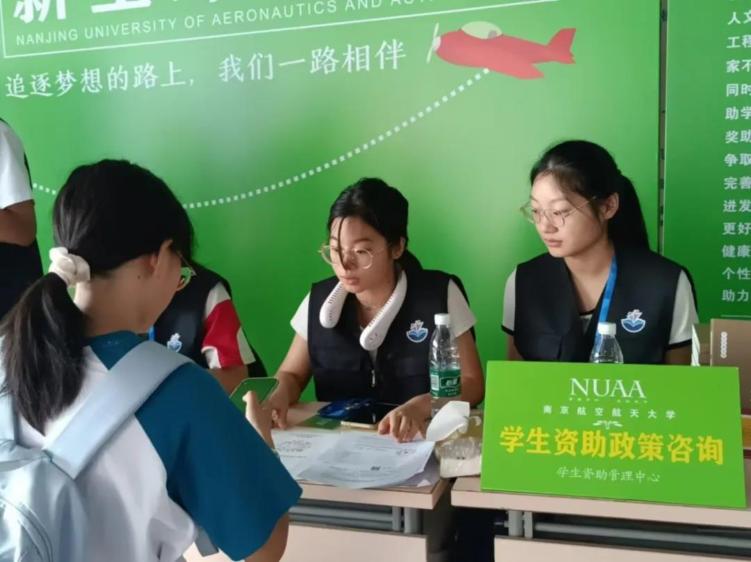 20240904图片11.jpg