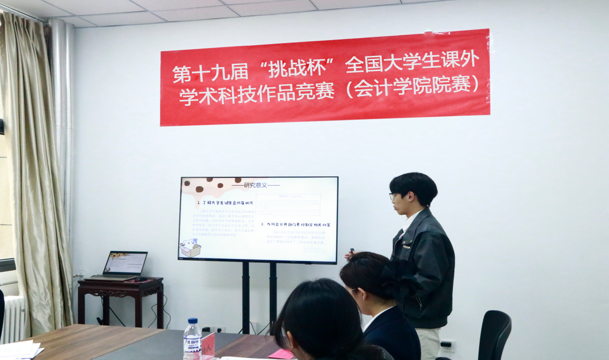 332fb5b1d455469c.png 332fb5b1d455469c.png