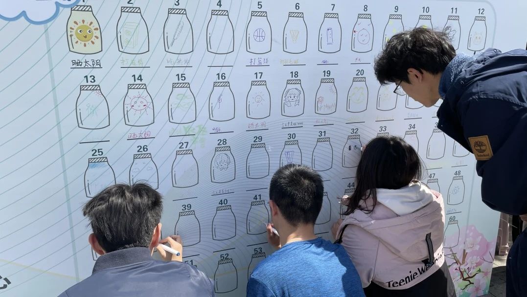 学工印象20250309图片9.jpg