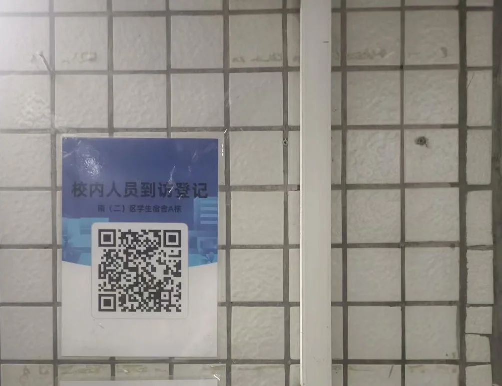 微信图片_20250410213433.jpg