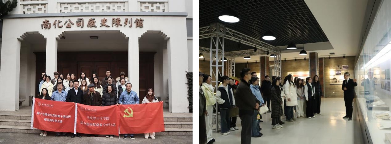 研究生院、党委研究生工作部20250106图片10.jpg