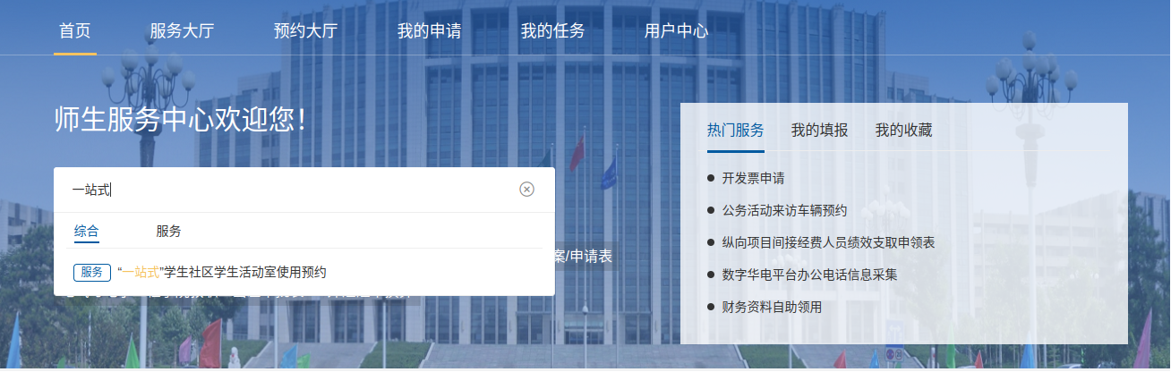 图片1.png
