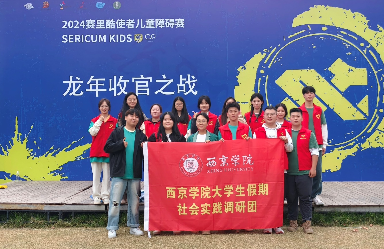 图片11.png