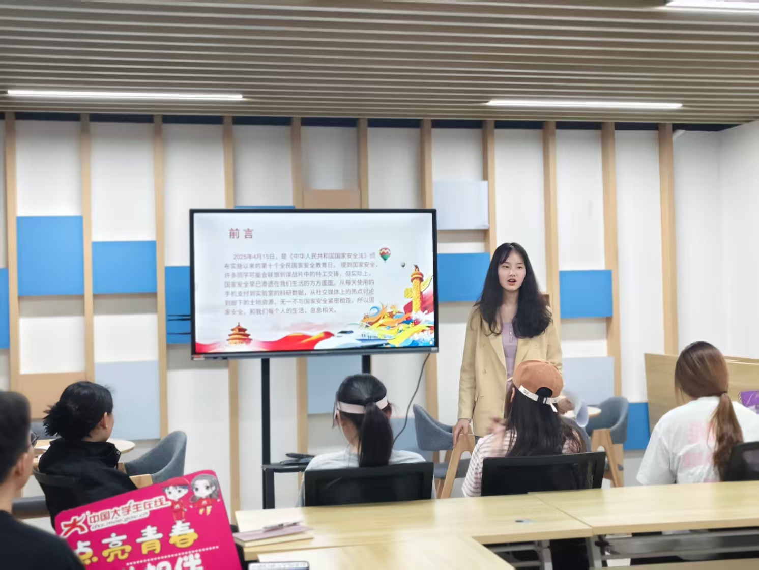 mmexport1744245596538.jpg mmexport1744245596538.jpg