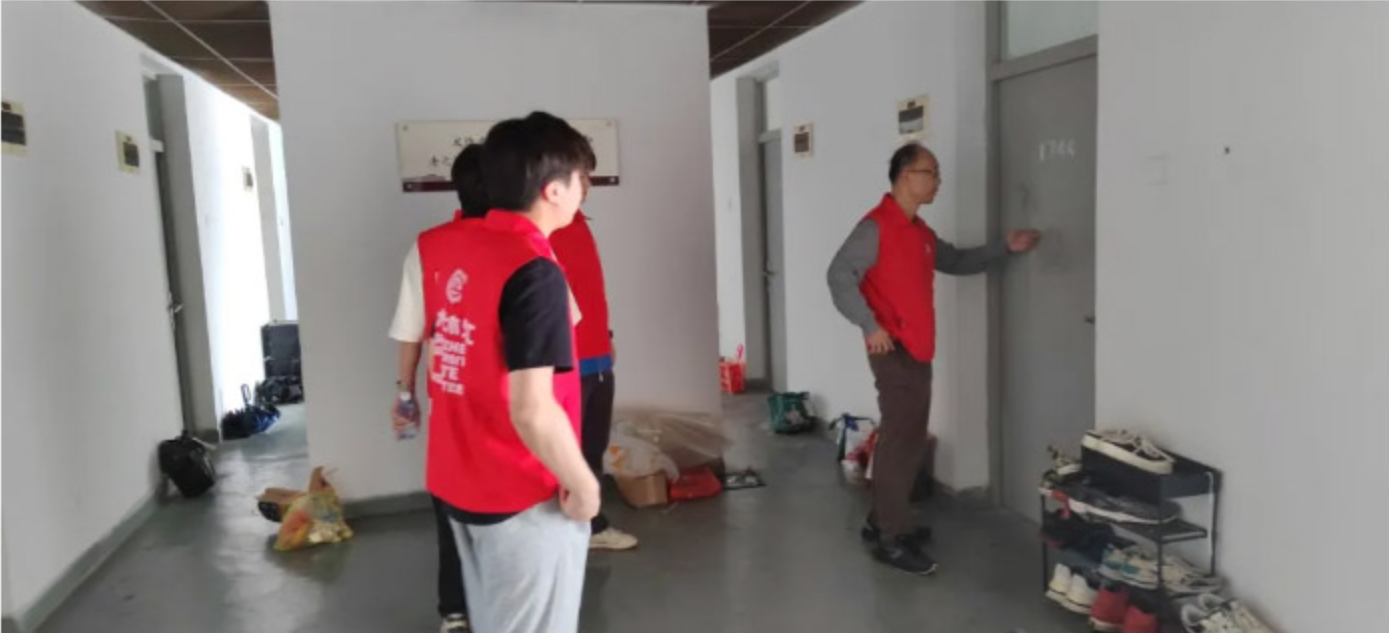 微信图片_20250410124827.png