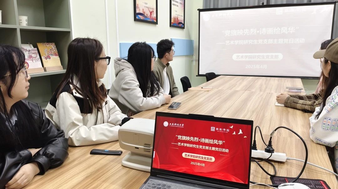 微信图片_20250410130925JPG.jpg