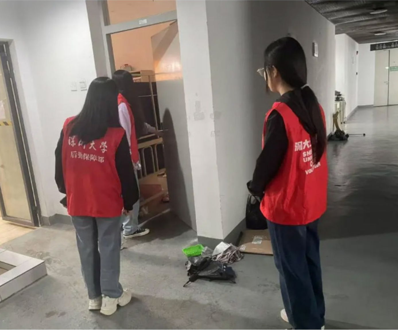 微信图片_20250410124824.png