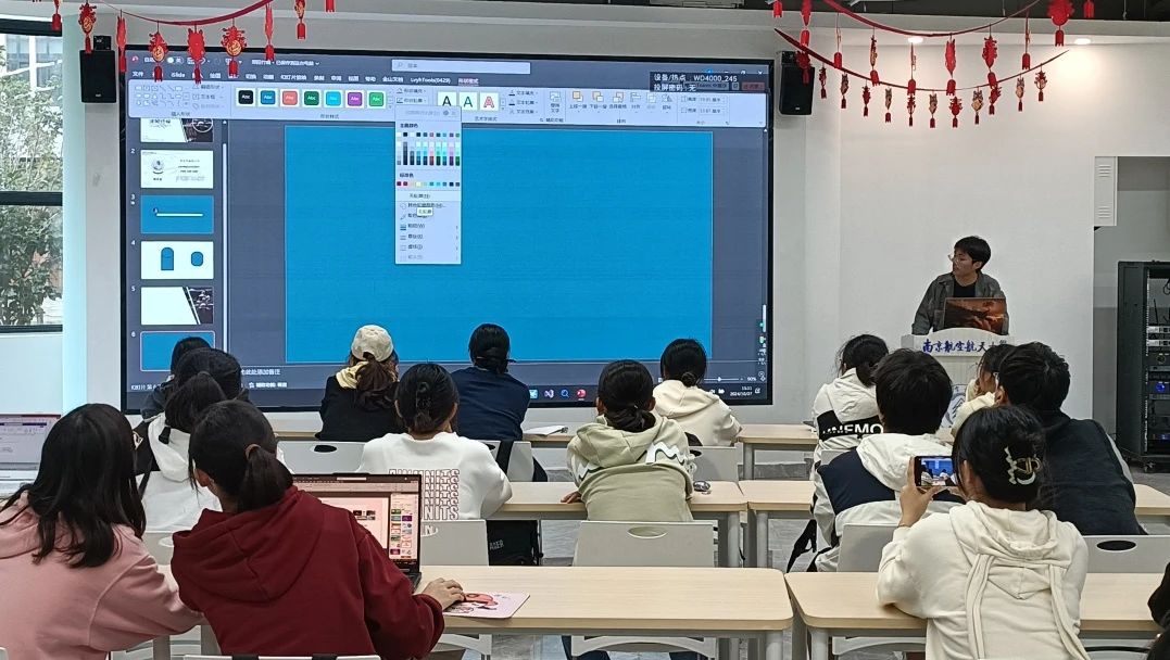 学工印象20250309图片21.jpg