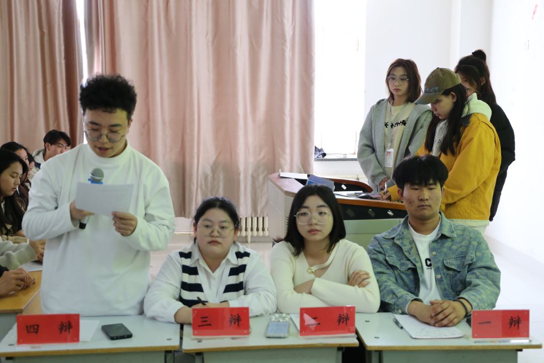 微信图片_20250410202422.png