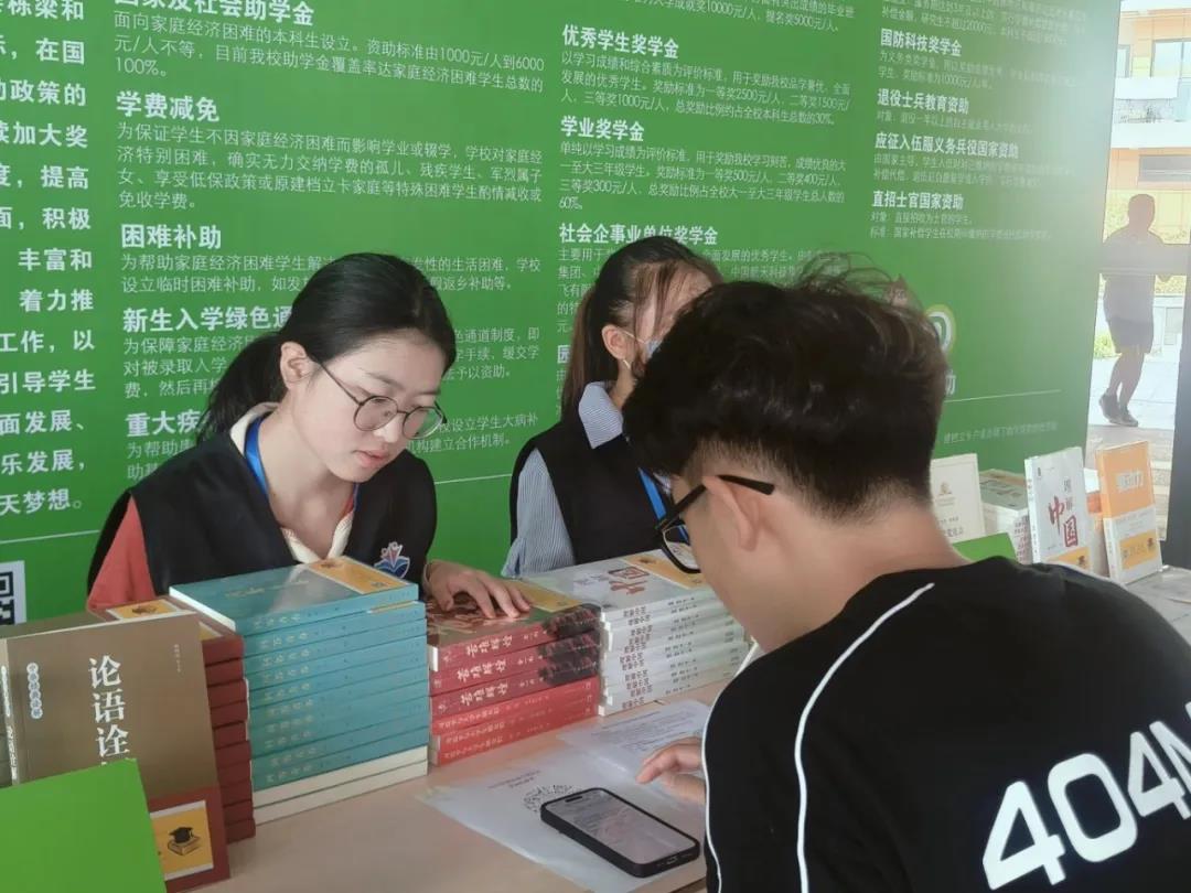 20240904图片7.jpg