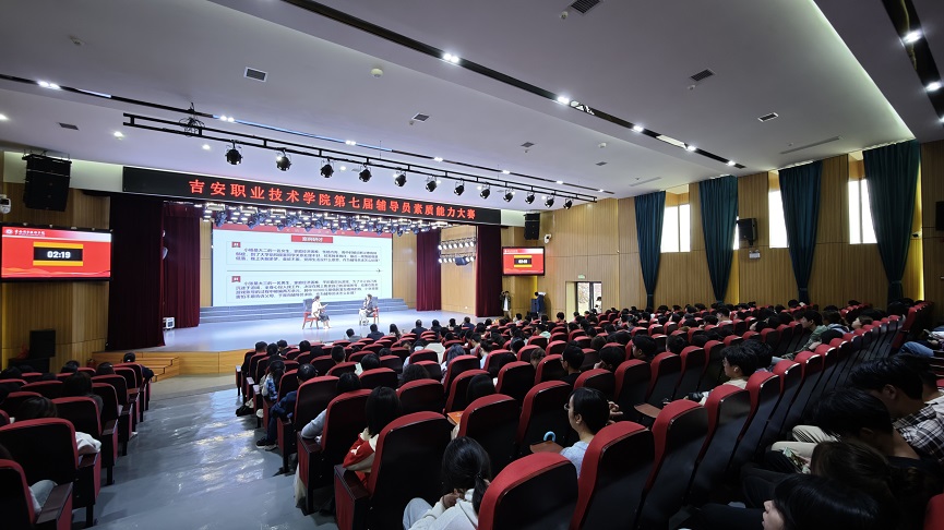 案例研讨.jpg
