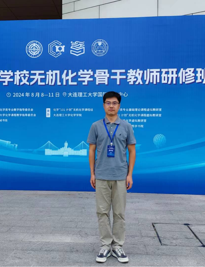 微信图片_20250410202339.png