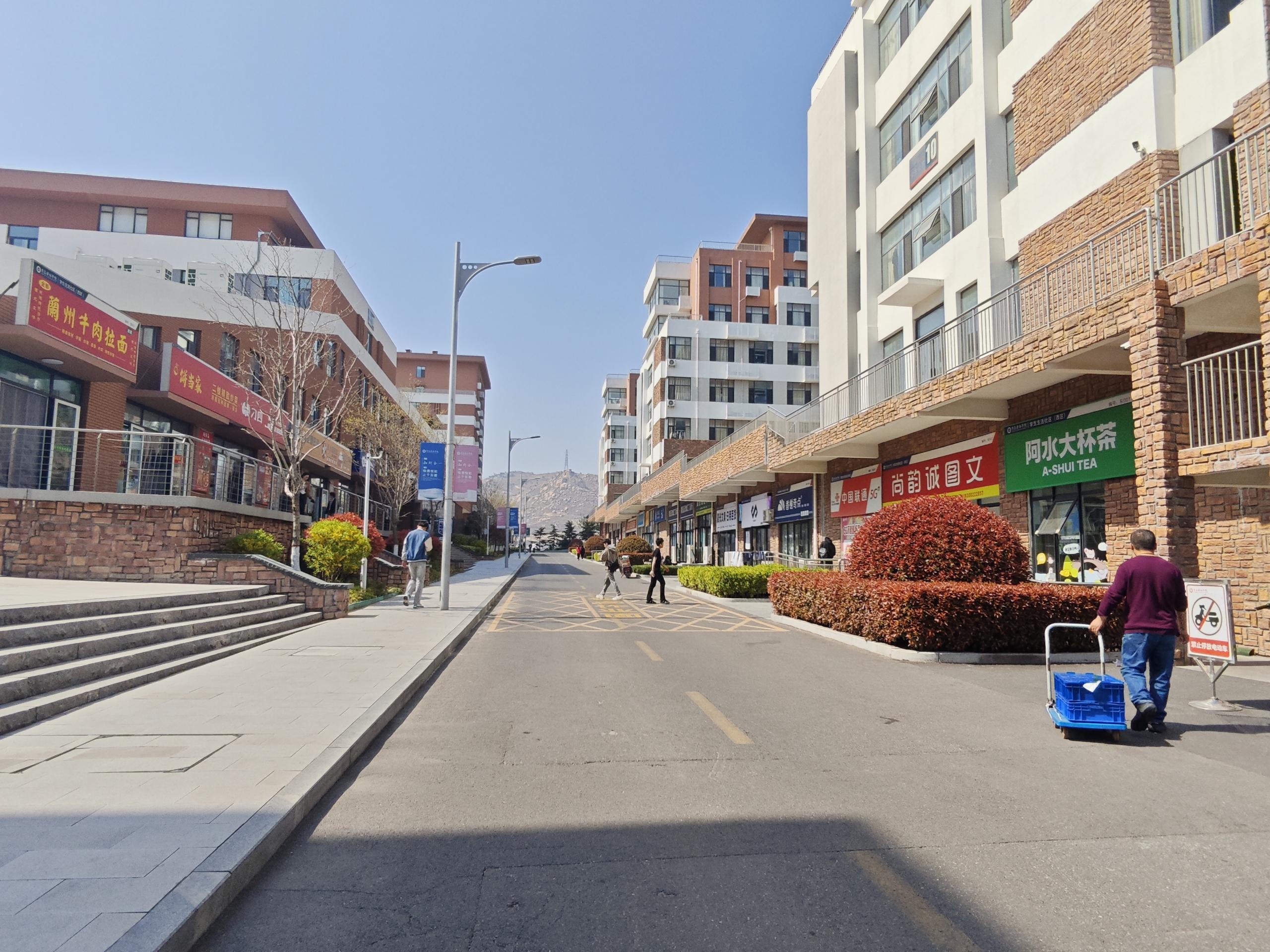 西区“商业街”