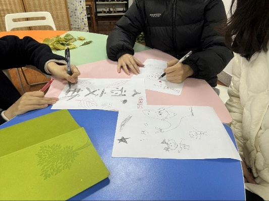 微信图片_20250410205922.png 微信图片_20250410205922.png