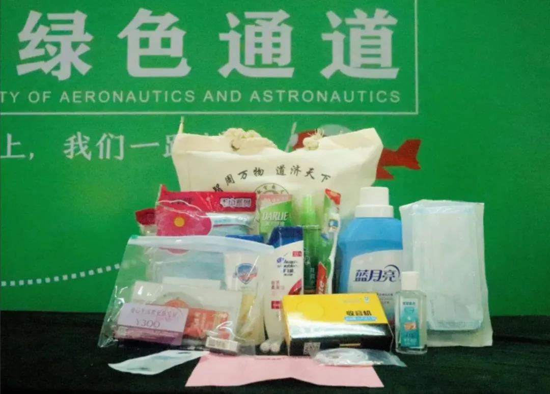 20240904图片14.jpg