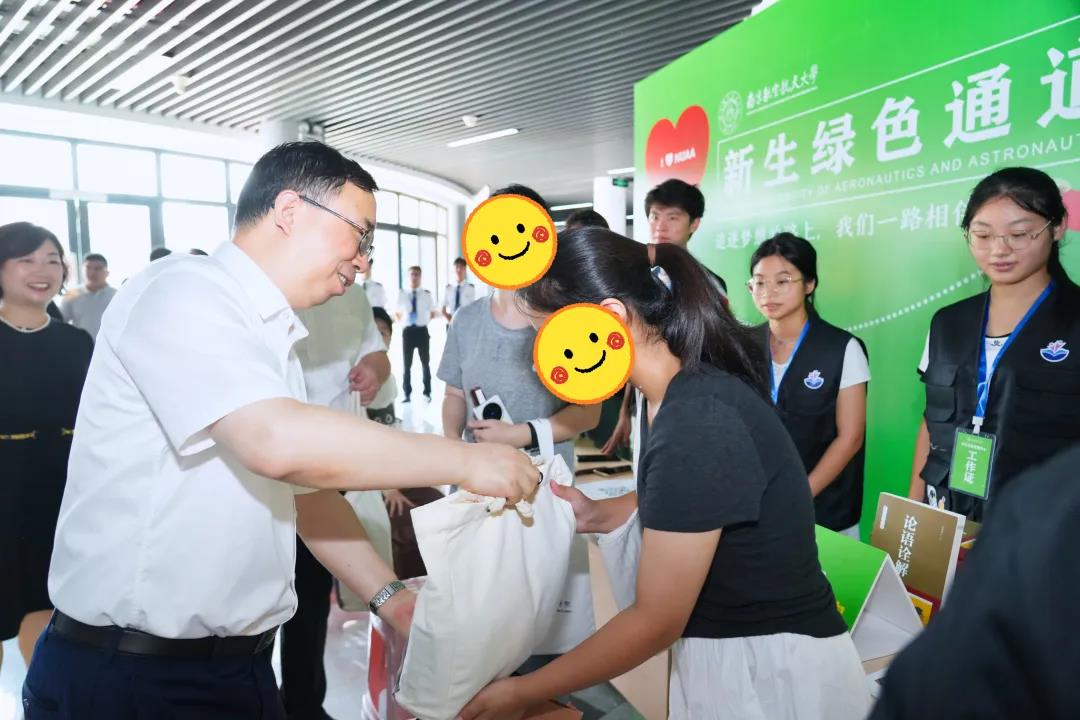 20240904图片2.jpg