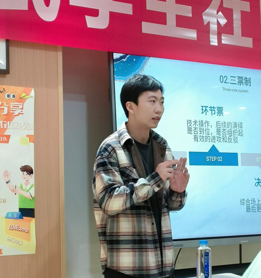 微信图片_20250410192339.png