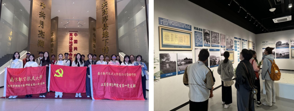 研究生院、党委研究生工作部20250106图片4.jpg