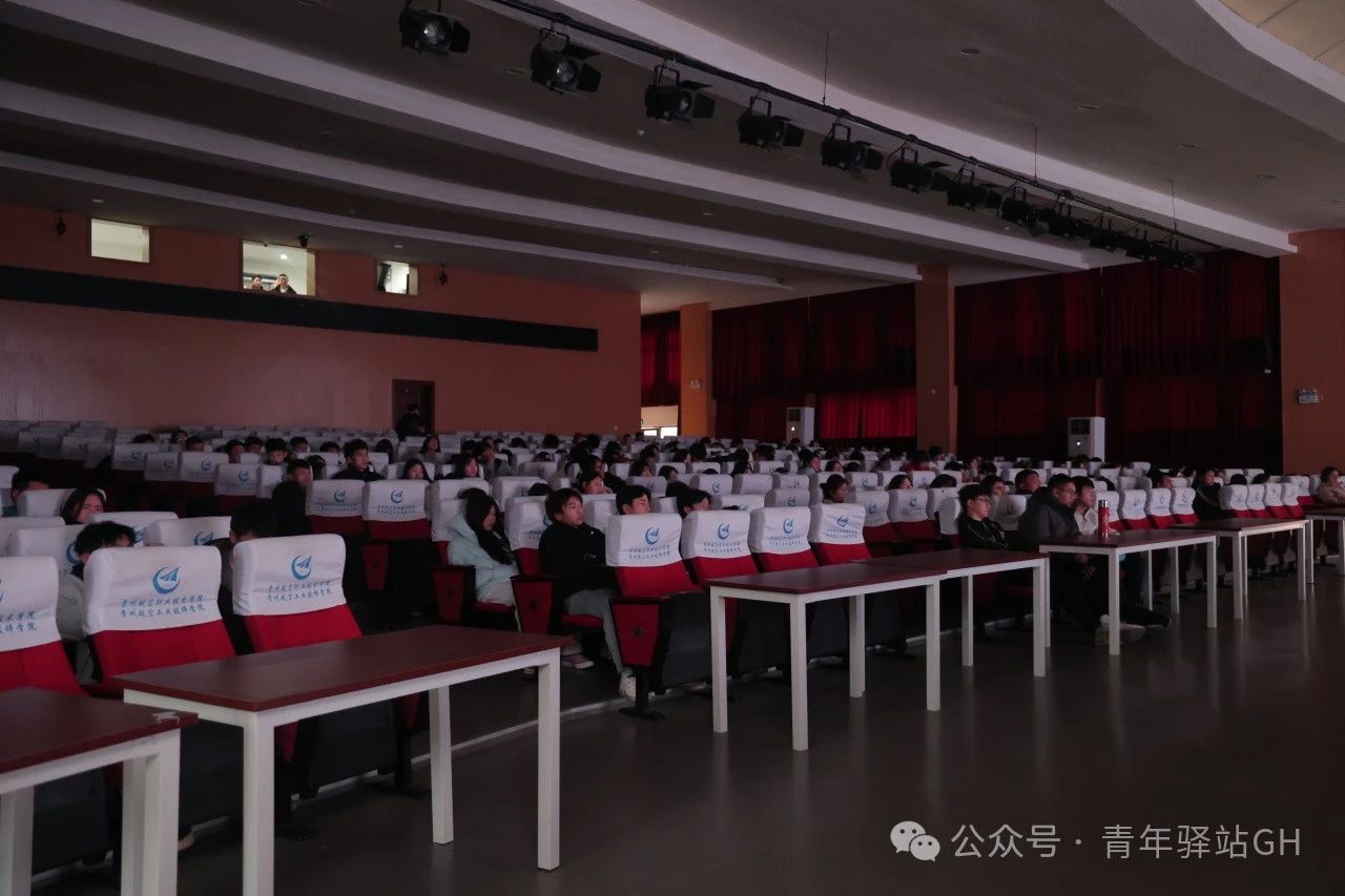 微信图片_20250408134255.jpg 微信图片_20250408134255.jpg