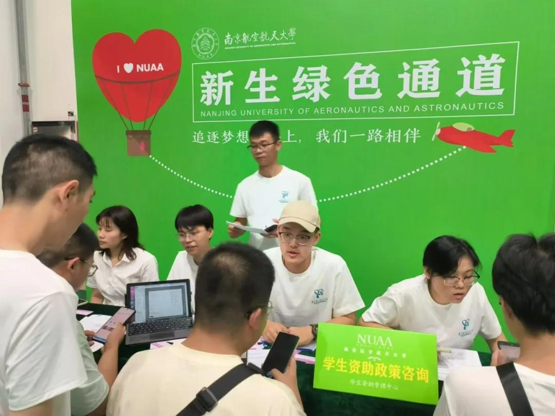 20240904图片10.jpg
