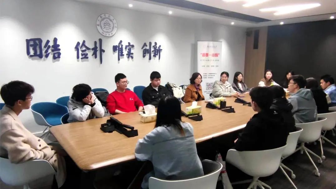 学工印象20250309图片15.jpg