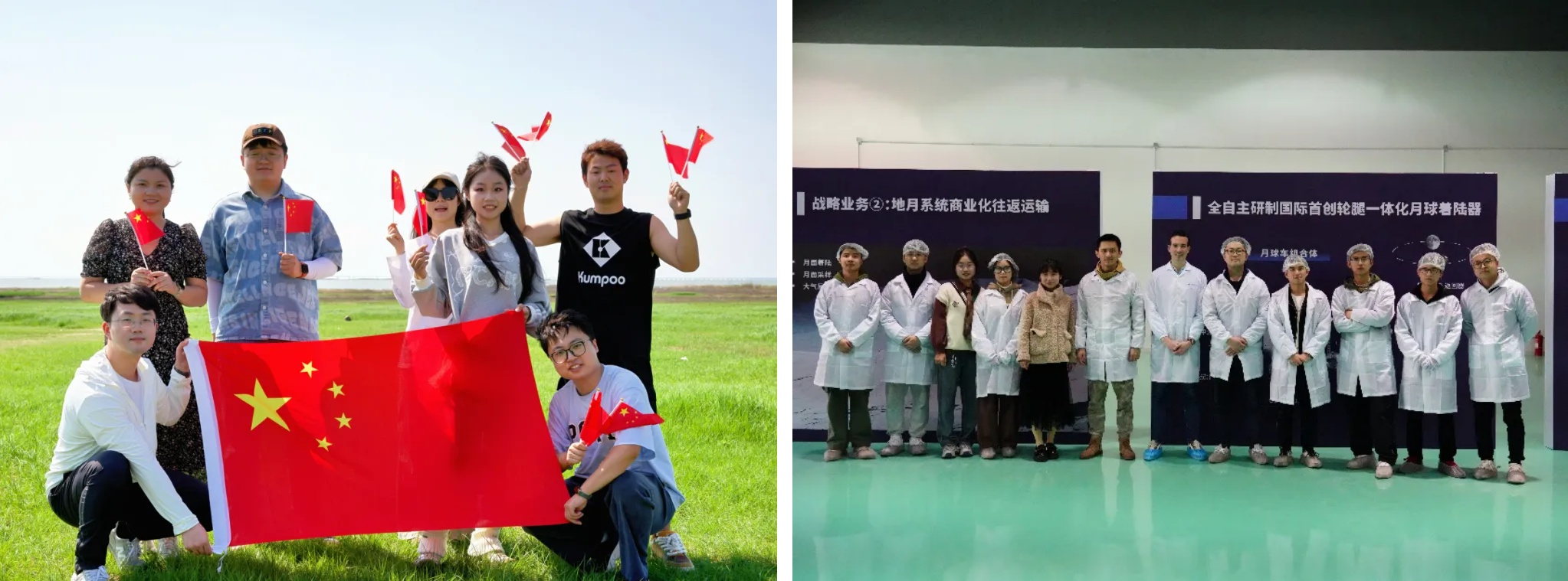 研究生院、党委研究生工作部20250106图片16.jpg