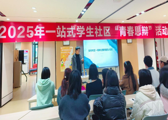 微信图片_20250410192225.png