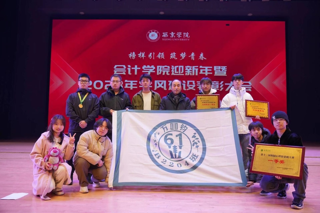 图片8.png