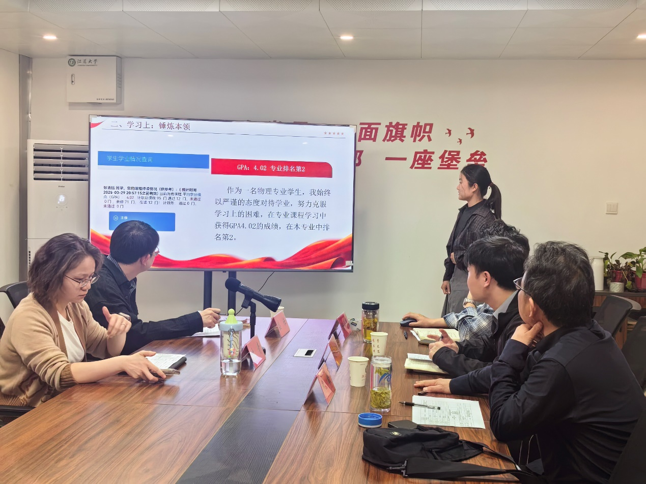 图片2.png 图片2.png