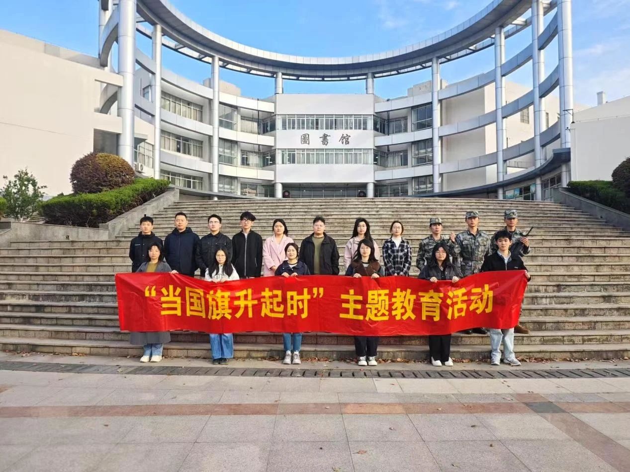 微信图片_20250410153659.jpg