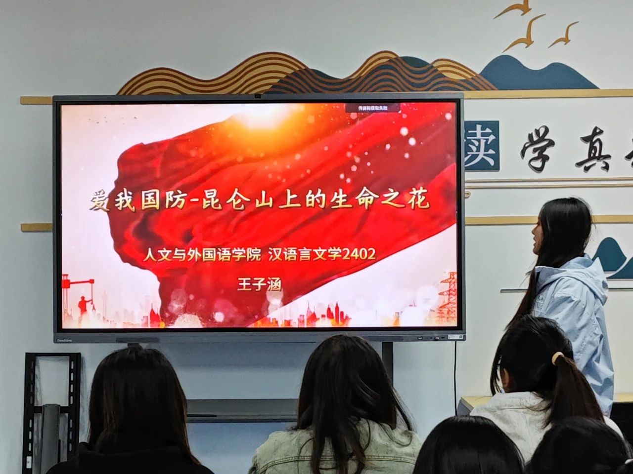 微信图片_20250410131857JPG.jpg