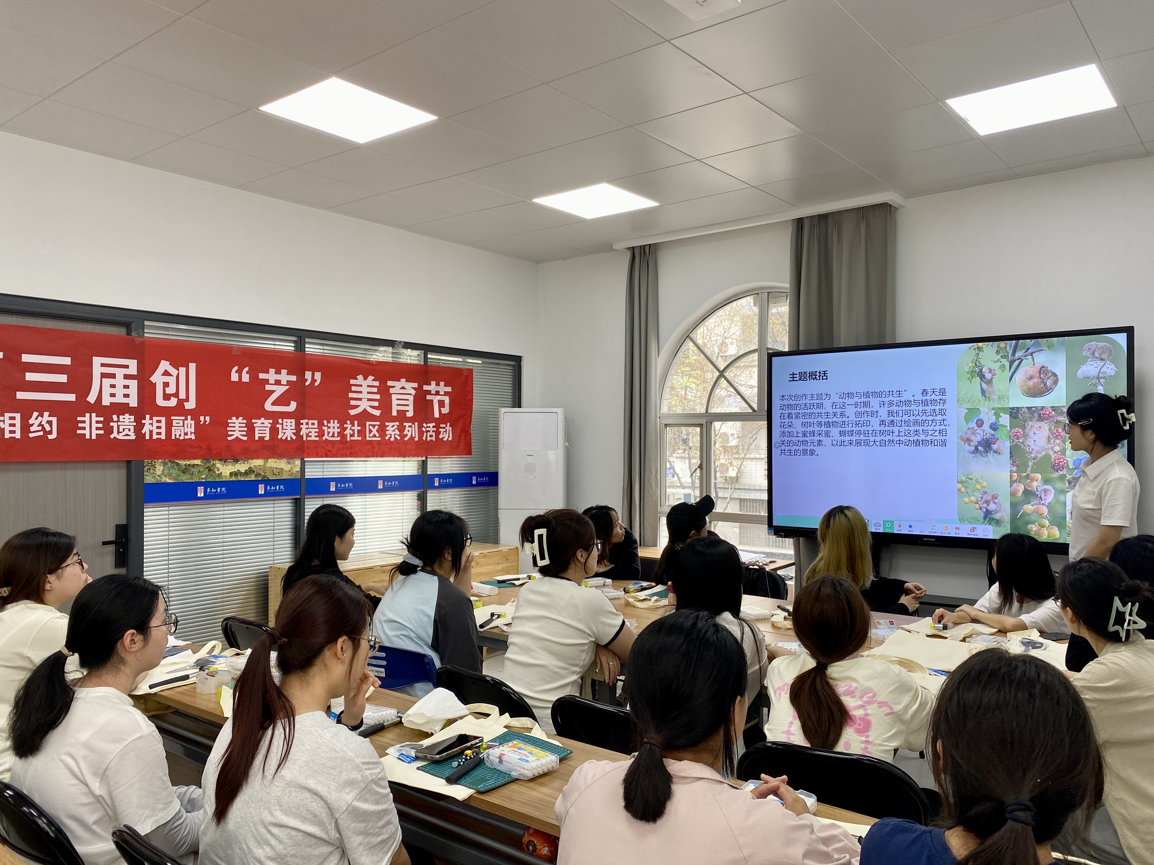 校园落叶变身千年拓印密码：非遗拓印体验课走进江大求知书院8.jpg