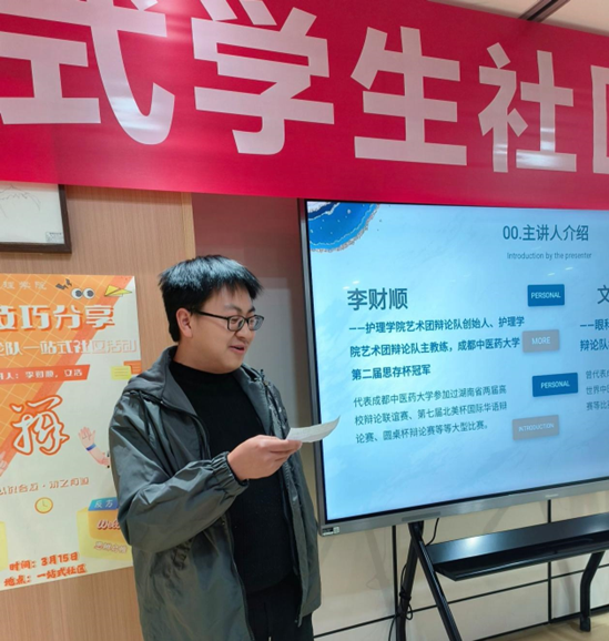 微信图片_20250410192333.png