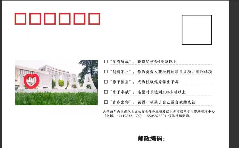 20240904图片18.jpg