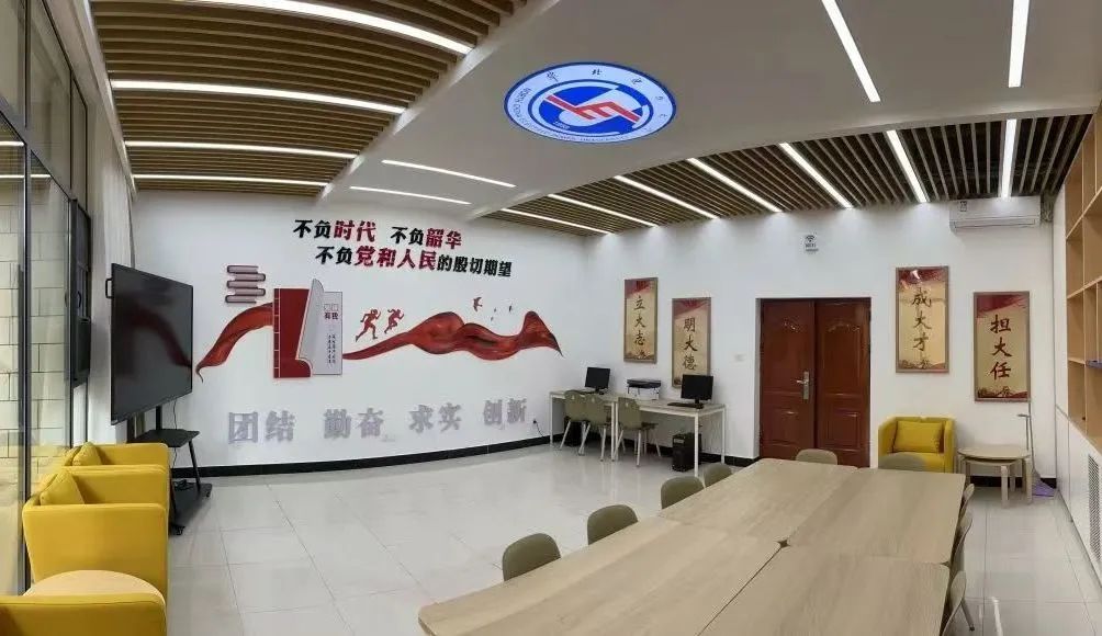 微信图片_20250410090657.jpg
