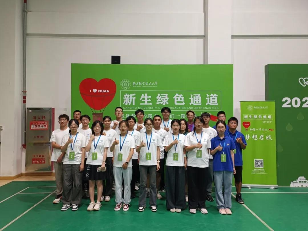 20240904图片4.jpg