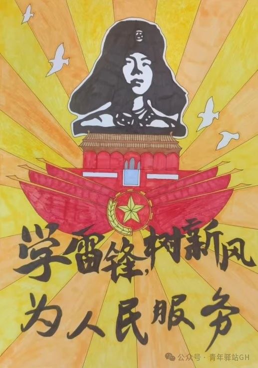 微信图片_20250408134408.jpg 微信图片_20250408134408.jpg